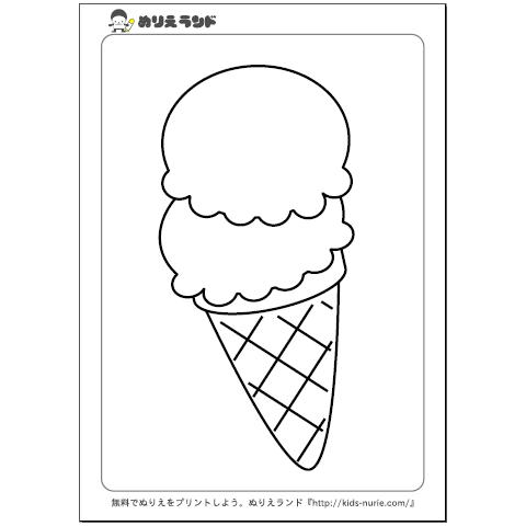 食べ物ぬりえアイスクリーム